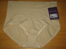YUMMIE YT5-158 Ultralight Seamless Shaping Brief Panties M/L Frappe Nude NWT