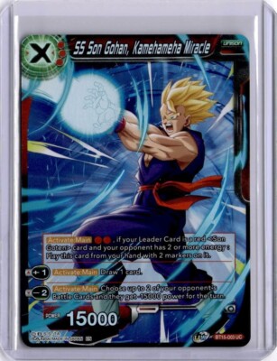 SS Son Gohan, Kamehameha Miracle BT15-003 UC Foil Saiyan Showdown