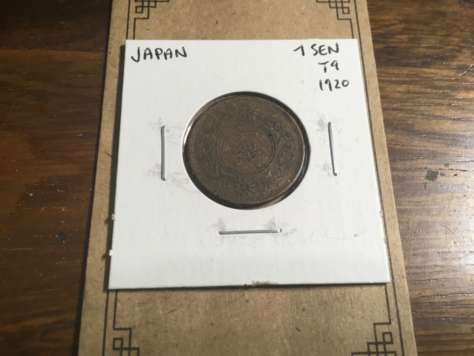 Picture 1 of 2