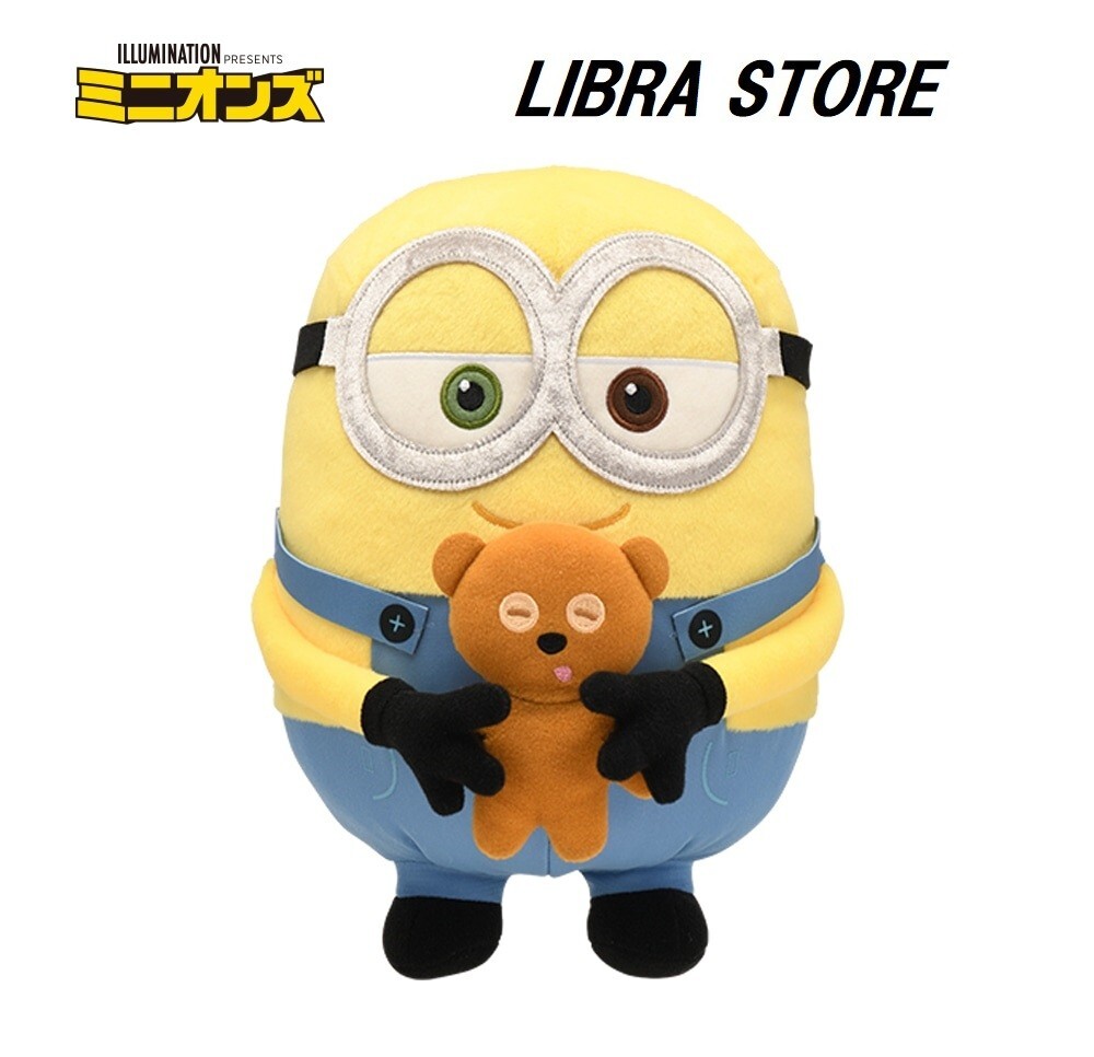 minionさま専用2本分 Minions: King Bob TUBBZ (Boxed Edition):