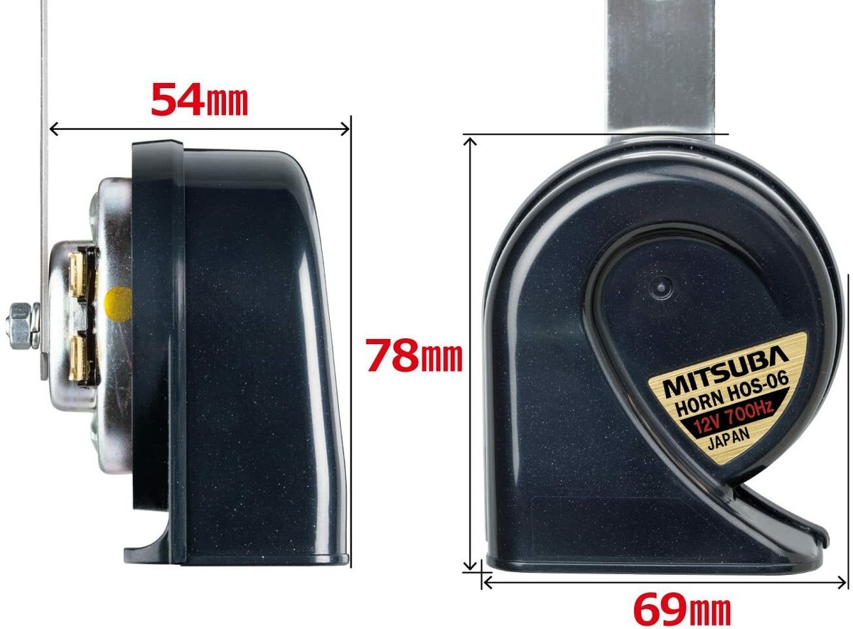 MITSUBA Super High Tone Horn Electric Control HOS-06B 580 Hz + 700