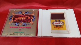 Hacker PC Engine HU Card Software Strip Fighter 2