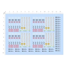 1/64 AE86 Trueno Gunma Tochigi Sagami Shonan License Plate Car Water Slide Decal