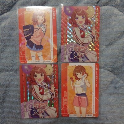 Gakuen iDOLM@STER Hanami Yume