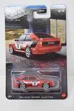 2026 Hot Wheels Silver Series '84 Audi Sport Quattro 5/5 Metal Base JKY19