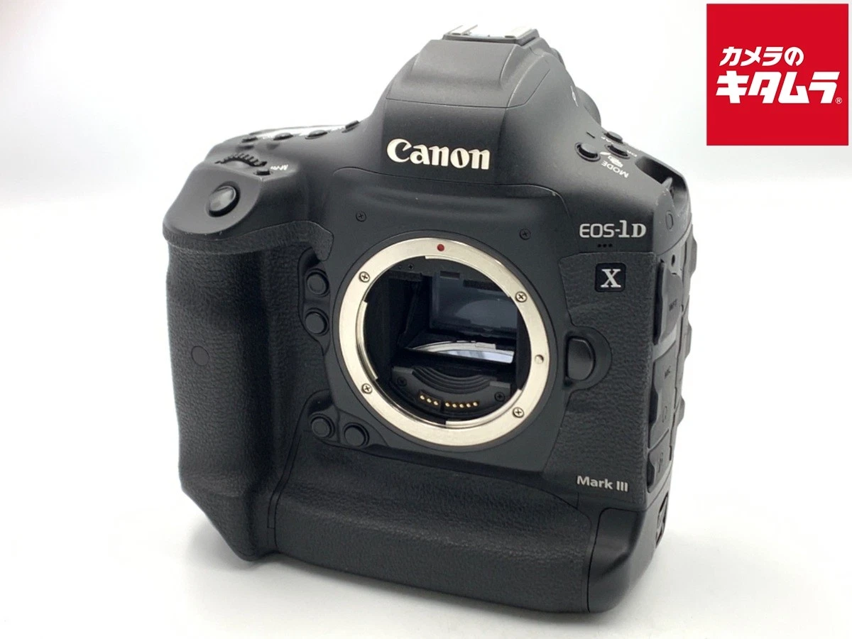 Canon EOS-1DX Digital Cameras for Sale - Shop New & Used Digital