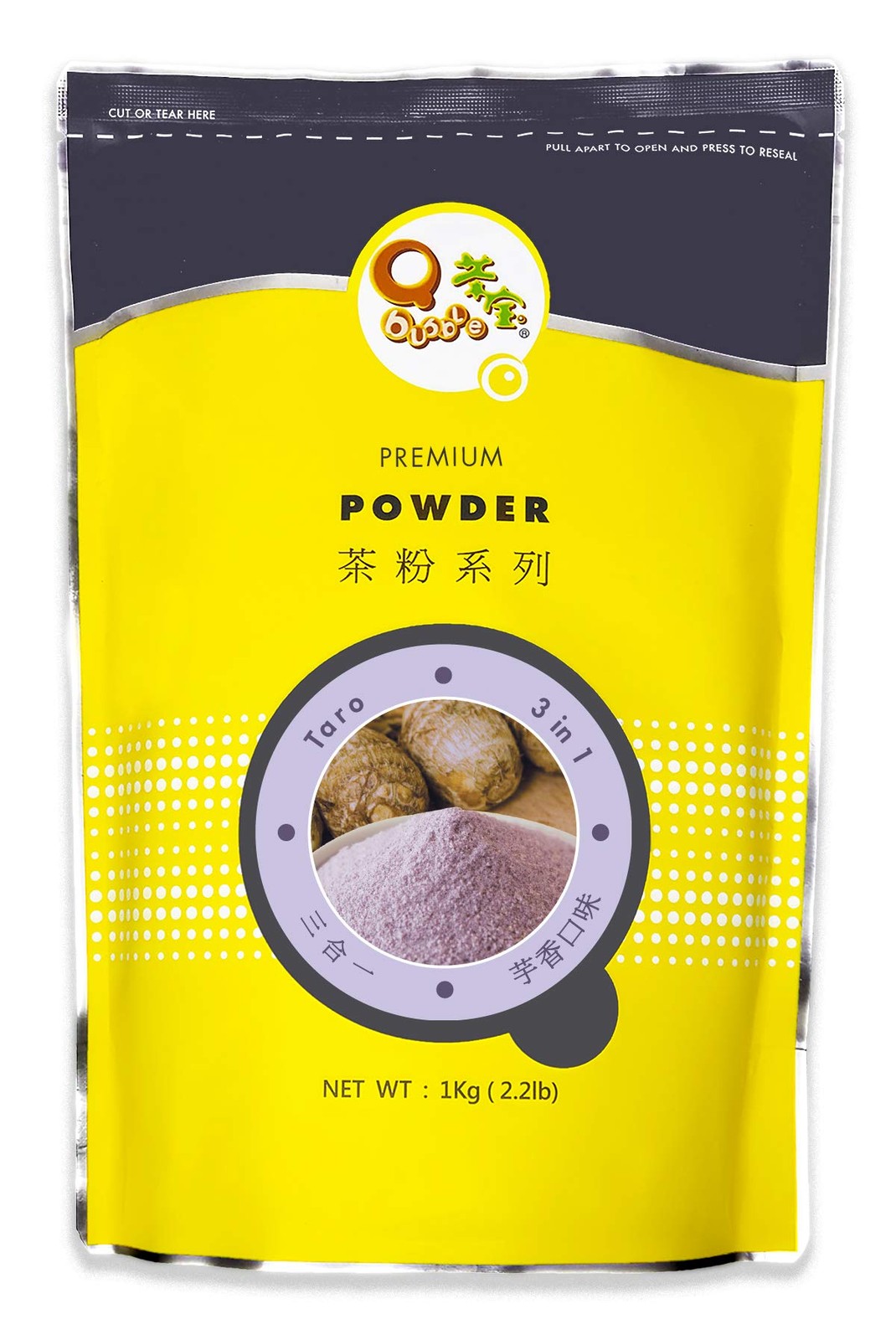 Powder Taro Powder, 2.2 Pound (pack Of 1)