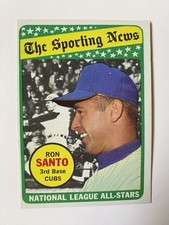 1969 Topps - The Sporting News All Star Selection Al Kaline, Ron Santo #420...