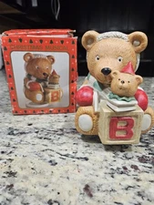 Vtg Target Christmas Musical Bear w/ Baby on Block "B" Jingle Bells Dayton 