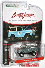Greenlight 1971 Ford Bronco Barrett Jackson 1/64 Chase Greenlight 14Y+ JAPAN
