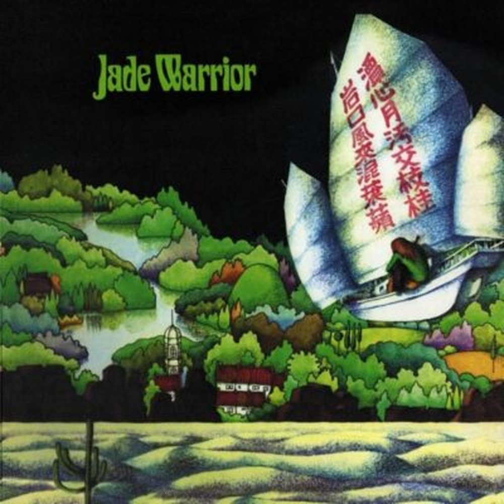 JADE WARRIOR-S/T-CD Paper Sleeve Ltd/Ed Remastered Reissue Japan