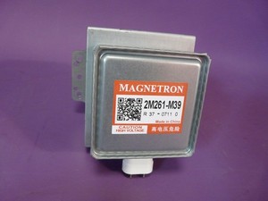 Panasonic Inverter Mikrowelle Magnetron 2M261-M39 Ersatzteile