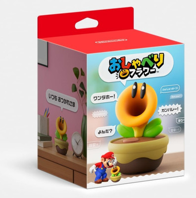 PLS Super Mario Bros Wonder Talking Flower Voice Clock Multilingual Nintendo