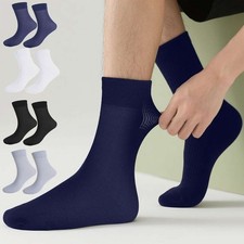 10 Pairs Men's Sheer Summer Breath Elastic Thin Short Ankle Dress Suit Socks
