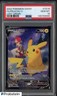 2022 Pokemon SWSH Lost Origin #TG16 FA/Pikachu V PSA 10 GEM MINT