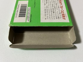 Rockman 5 Blues no Wana!? (Mega Man 5) | Nintendo Famicom Capcom CAP-5V Japan