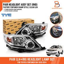 E4 Headlight Set Pair Rhd For Toyota Fortuner 2012-2014 Champ Clear Lens Lhrh