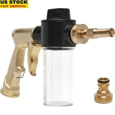 Metal Foam Gun Sprayer Adjustable Nozzle Leakproof Soap Dispenser Connector New