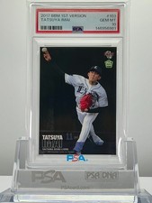 TATSUYA IMAI 2017BBM 1ST VERSION #103 PSA10! ROOKIE CARD! GEMMINT! POP31!