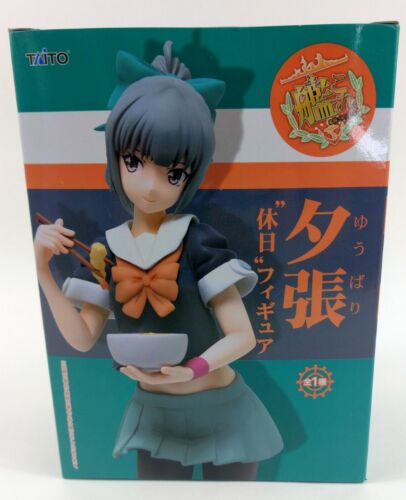 Figura de día libre de la colección Kantai Yuubari anime Taito KanColle