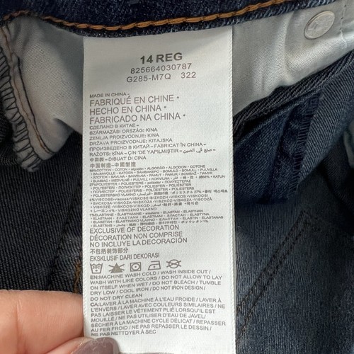 Levi’s SilverTab Mini Mom Jeans NWT size 14 Distressed Denim Adjustable Waist - Picture 10 of 12