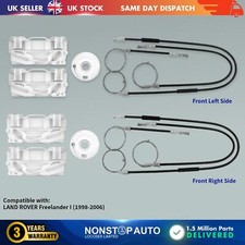 2 X Window Regulator Repair Kit Front Left and Right Fits LAND ROVER Freelander
