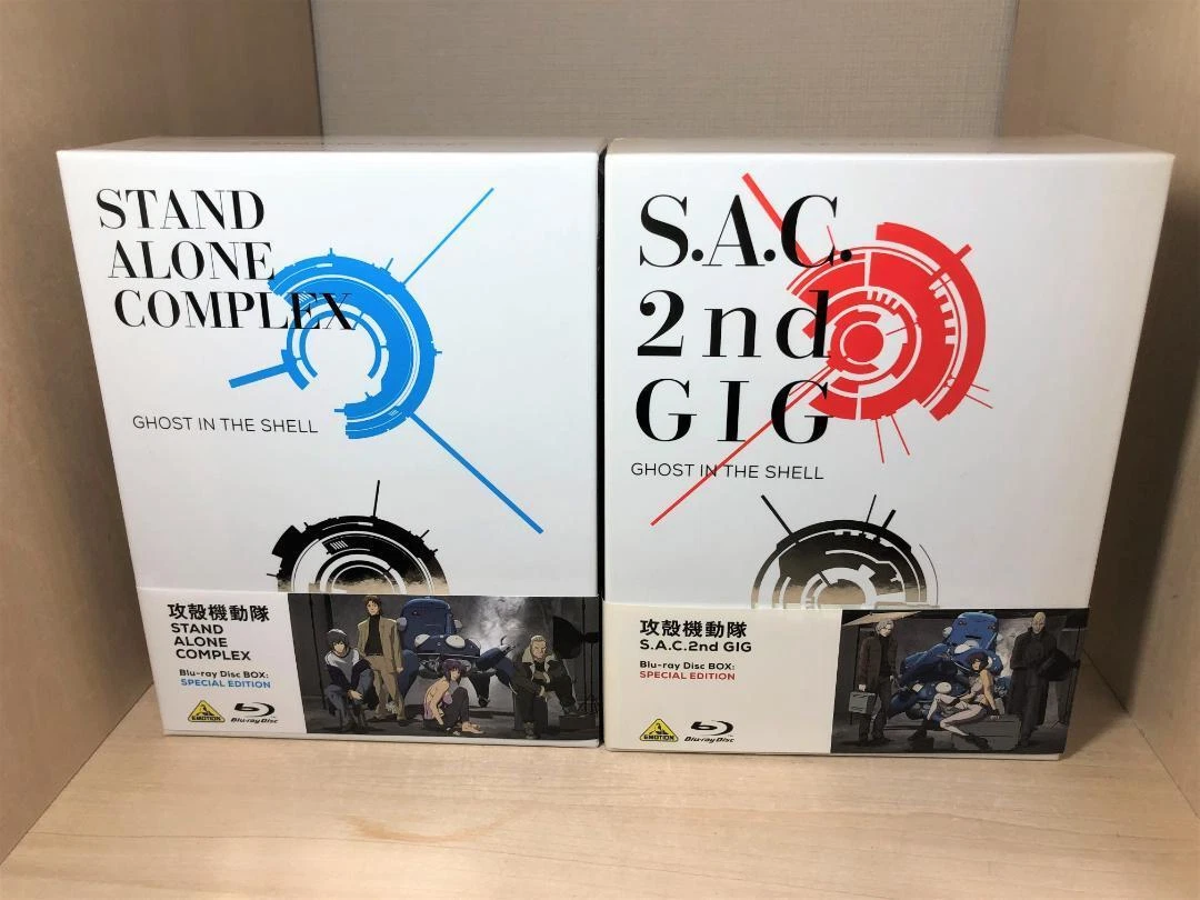 Good】GHOST IN THE SHELL STAND ALONE COMPLEX 2nd GIG Blu-ray BOX