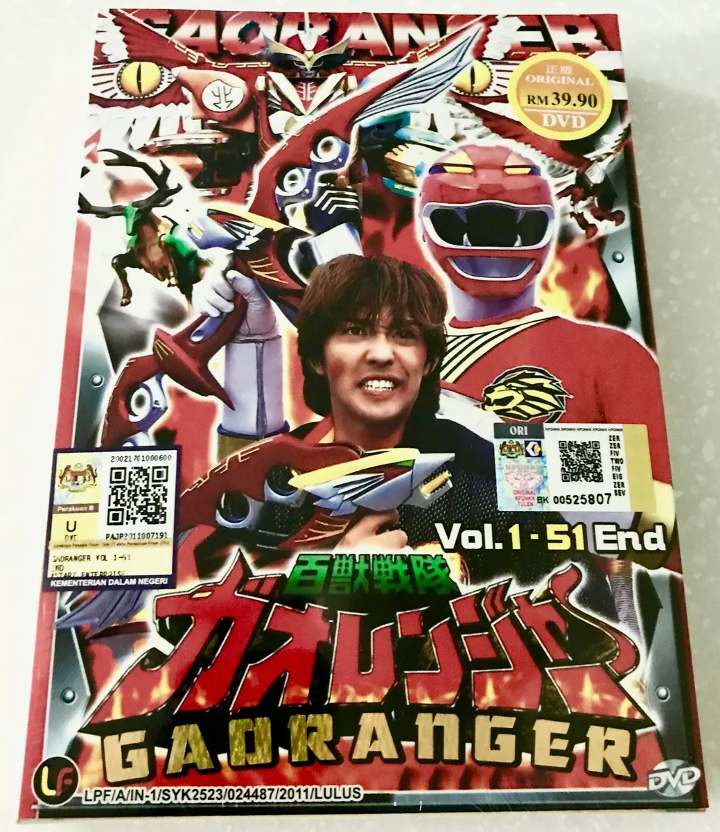 DVD Anime Power Rangers Tensou Sentai Goseiger TV Series Vol  1-50+Movie+Figure