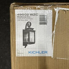 Kichler 49502WZC Wiscombe Park 22" Outdoor Wall Light 3-Light Seeded Glass