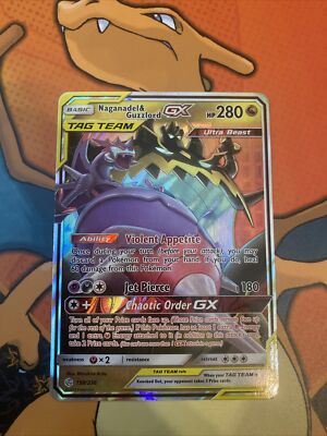 デュエルマスターズ lemon Amazon.co.jp: デュエルマスターズ DMC27-041-C 《アングラー