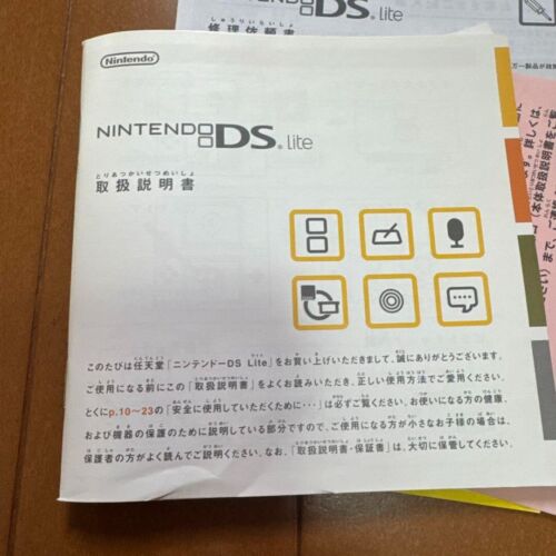 Nintendo DS Lite Pikachu Edition Pokemon Center Limited Yellow From JPN NEW F/S - Picture 4 of 4