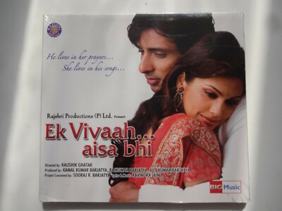 EK VIVAAH AISA BHI ~ Bollywood soundtrack Hindi CD ~ ravindra jain ~ 2008 ~ new