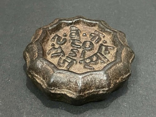 OLD VINTAGE RARE UNIQUE TRIBAL INDIAN DODECAGON SHAPE WEIGHT MEASUREMENT SCALE - Picture 2 of 12