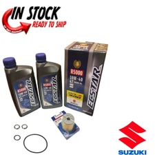 SUZUKI OIL CHANGE SERVICE KIT 2000-24 DR-Z400 2003-14 LT-Z400 06-11 LT-R450 OEM
