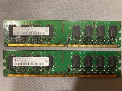 Qimonda HYS64T256020EU-2.5-C2 4GB RAM (2GBx2) PC2-6400 DDR2-800MHz 240 Pin DIMM