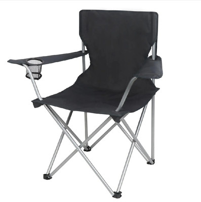 Basic Quad Folding Camp Chair with Cup Holder, Black