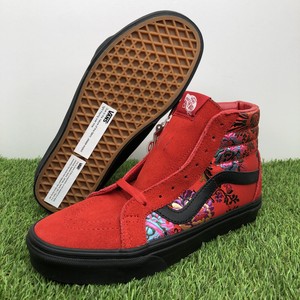 Rare Vans Sk8 Hi 'Festival satiné \