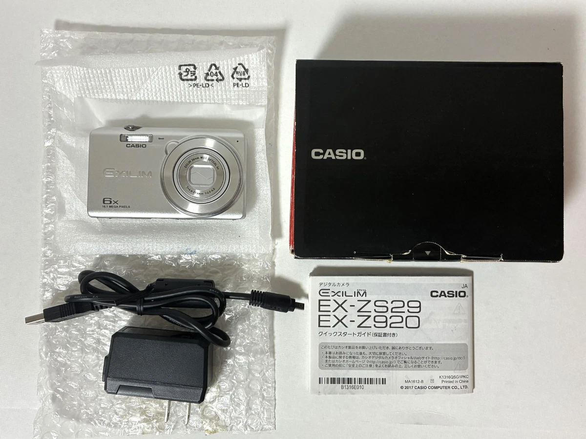 Casio EXILIM Digital Compact Cameras 14-16.9 MP Maximum Resolution