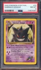 2000 POKEMON GYM CHALLENGE SABRINA'S GENGAR #29 PSA 8!
