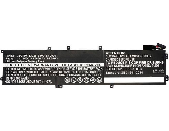CoreParts GPM03-CP Laptop Battery. 69.3Wh Li-Pol