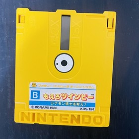 Moero Twinbee Stinger Nintendo Famicom Disk System Konami 1986 KDS-TIN Japan