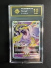 Pokémon TCG Chinese | Mewtu VSTAR (CS5aC 034) Brave Stars - Mewtwo VS Golden P10