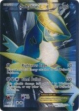 Light Play x 1 Cobalion-EX - 133/135 - Full Art Ultra Rare Plasma Storm on eBay