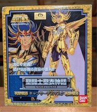 Figura Máscara de la Muerte Cáncer Tela Mito Saint Seiya Artículo Sin Usar, Japón Sin Abrir