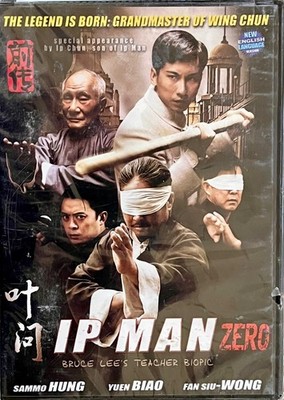 IP Man Zero (DVD) Sammo Hung. Yuen Biao.Fan Siu-Wong. All Region.   ***NEW***