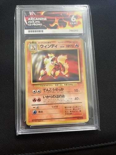 Arcanine 059 Cd Promo Ace 6