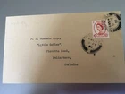 GB STAMPS RARE FIRST DAY COVER 1959 NEW WILDINGS 9 FEB IPSWICH