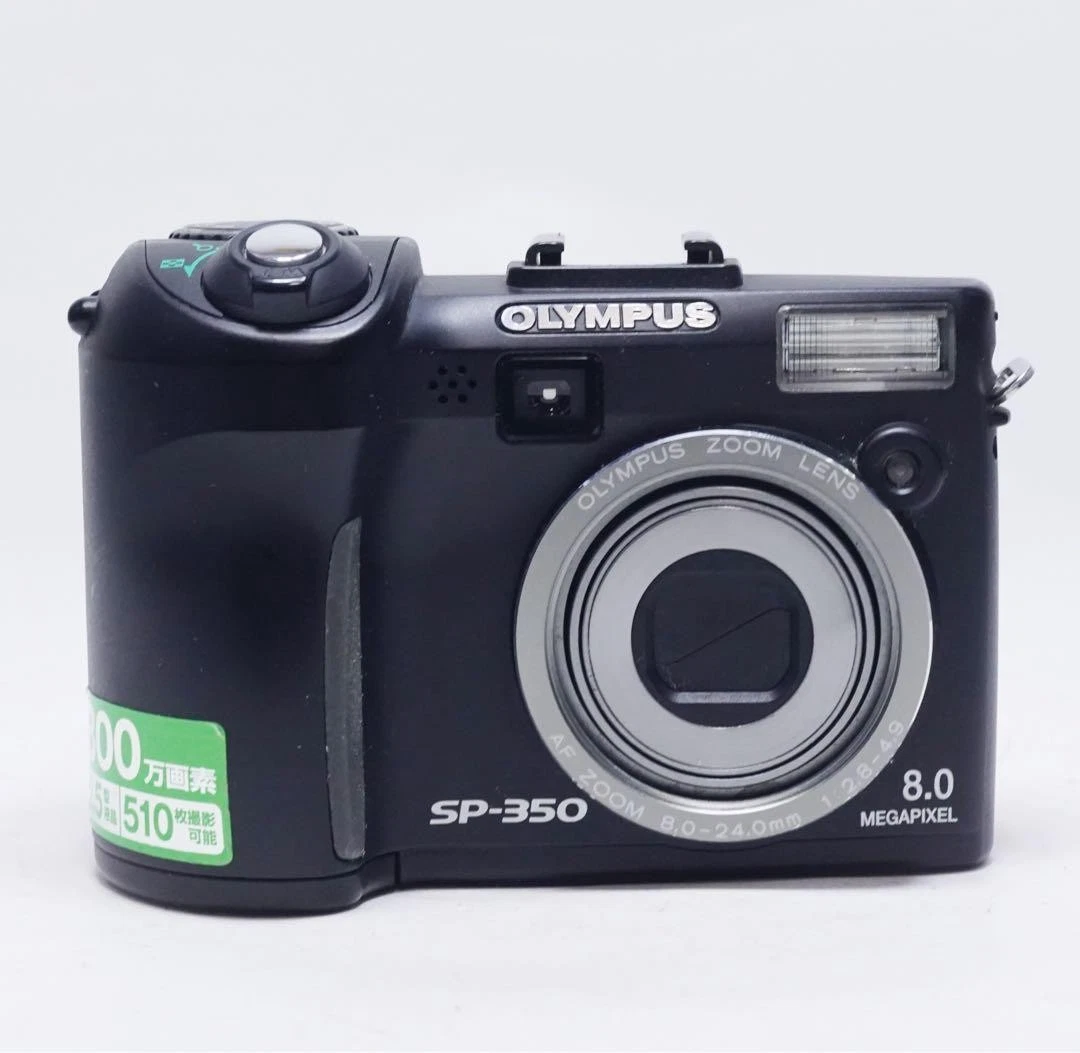 Olympus SP-350 Digital Cameras for Sale - Shop New & Used Digital