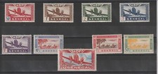 SENEGAL 1942 AIRPLANE IN FLIGHT 9 VAL. MLH MF96844