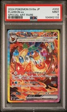 PSA 9 Flareon ex 202/187 Sv8a: Terastal Fest Ex Holo (Japanese)